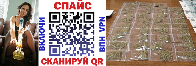 БУТИРАТ 1.4BDO  Красногорск 