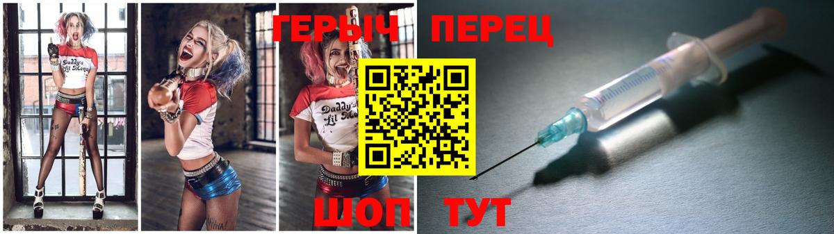 МАРИХУАНА  Красногорск  МЕТАДОН  Меф МЯУ МЯУ   Экстази  ГАШ  ГАШ  Вход с VPN 