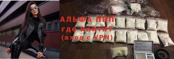 прущая мука Лиски