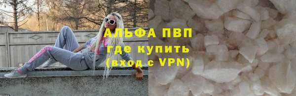 мескалин Липки