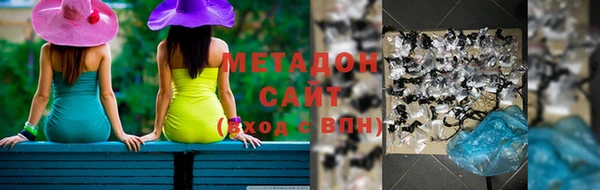прущая мука Лиски