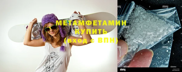 прущая мука Лиски