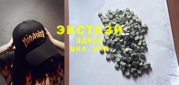 прущая мука Лиски