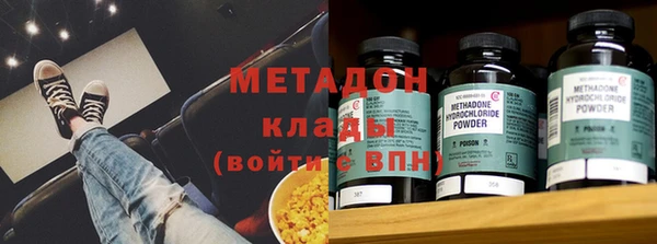 мескалин Липки