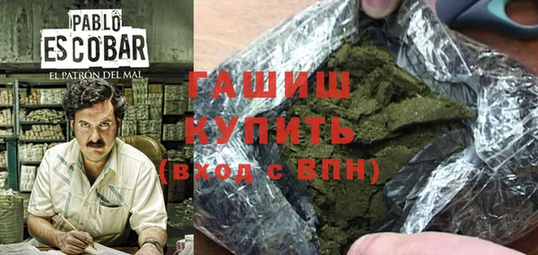 мескалин Липки