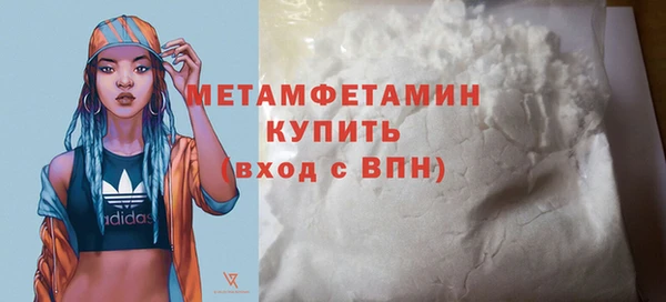 мескалин Липки