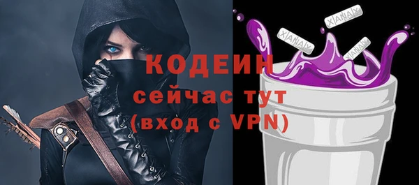COCAINE Майский