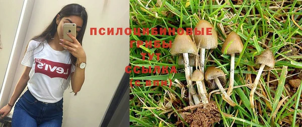 мефедрон VHQ Лихославль