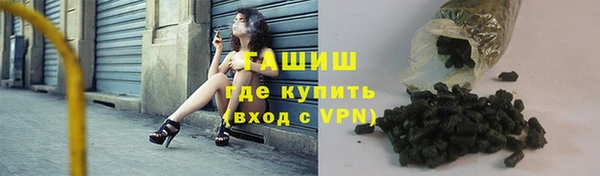 мескалин Липки