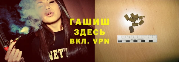 мескалин Липки