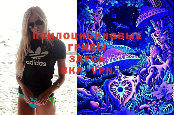 мескалин Липки