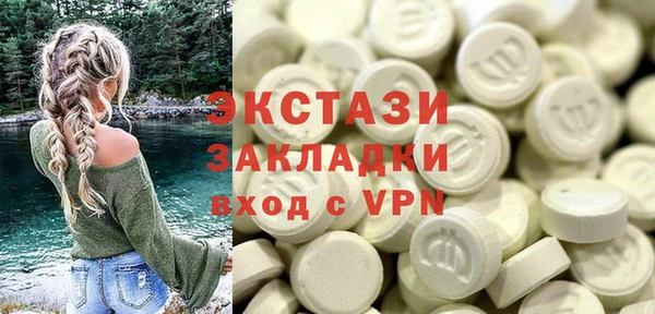 прущая мука Лиски