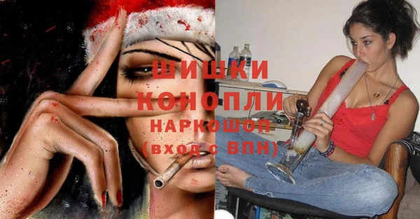 прущая мука Лиски