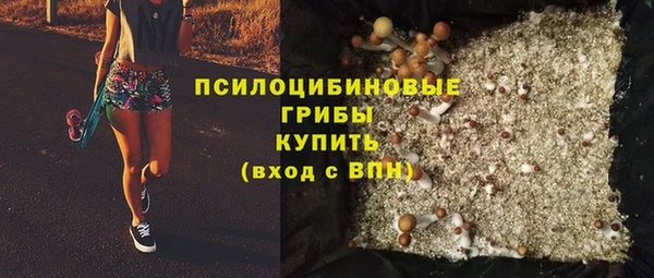 прущая мука Лиски