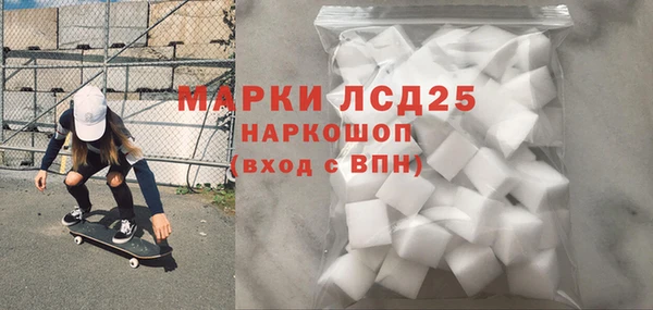 мескалин Липки