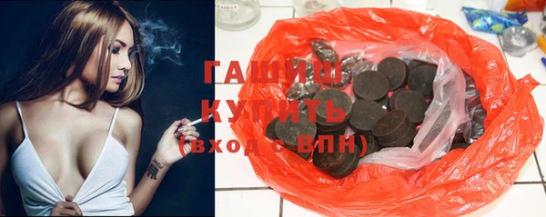 мескалин Липки