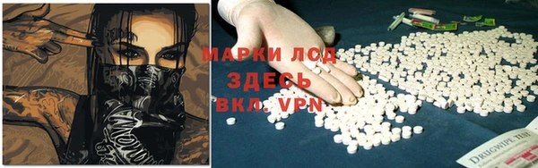 мескалин Липки