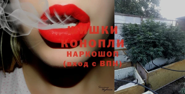 мескалин Липки