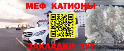 mdma Волгодонск