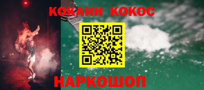 mdma Волгодонск