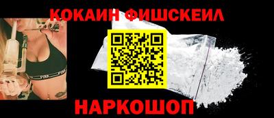 mdma Волгодонск