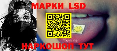 марихуана Волжский