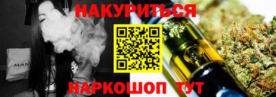 mdma Волгодонск