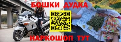 марихуана Волжский