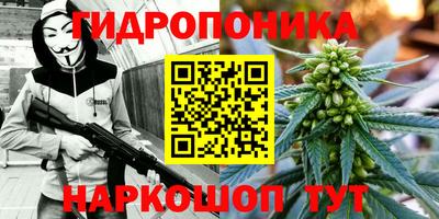 mdma Волгодонск