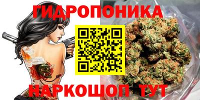 mdma Азнакаево