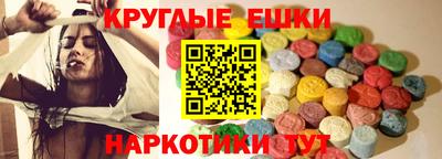 марихуана Волжский