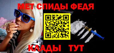 марихуана Волжский