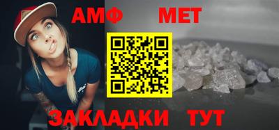 mdma Волгодонск