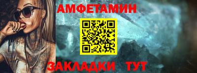 mdma Волгодонск