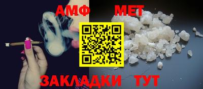 mdma Волгодонск