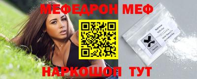 марихуана Волжский